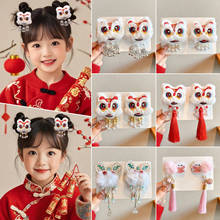 ͯtɫѪ{KlAŮͯʽ^lŮLh