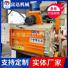 履带式抛丸机Q324/Q326/Q3210/Q3212全自动小型除锈清理设备定制