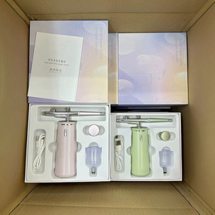 Oxygen Injection Instrument Household Portable Facial Hydrating Spray Instrument Essence Water Nano Beauty Salon High Pressure Hydrating Instrument