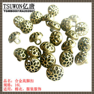 ��TGMB0001RA��10MM�\�Ͻ�����~ɫ�U���ֿp���_�o�\�Ͻ�۽��ٿ�