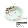 JA6001 Snow Night Red