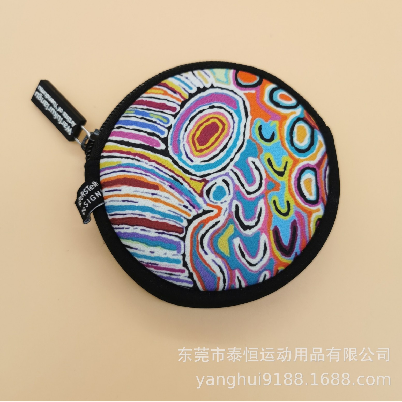 泰恒公司生产潜水料蓝牙耳机包外出随身携带时尚零钱包硬币包