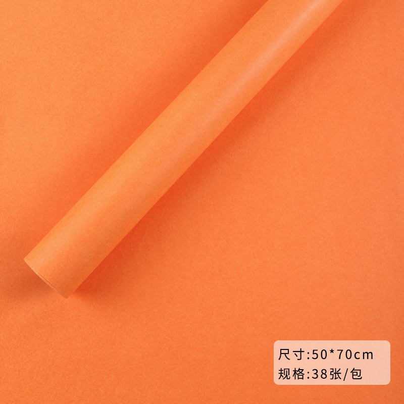 Papel de Sydney coreano al por mayor papel de embalaje de flores, regalo de pastel de sentido avanzado, ramo de papel amasado a mano, material de embalaje de frutas