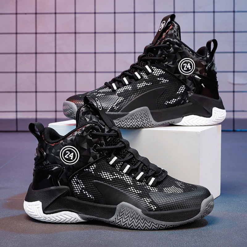 Boys' Sports Shoes Spring and Autumn 2022 New Mesh Breathable Children's Basketball Shoes Middle and Big Children's Lace-up Running Shoes