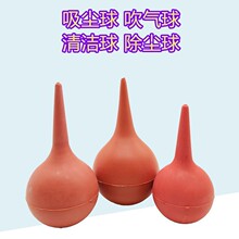 ϴ���� ���m��Ƥ�ϻ���X���m�ⴵ��ˮ���坍�ⴵ ��̖60ml