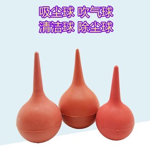Ear Cleaning Ball, Dust Ball, Leather Tiger Computer Dust Removal, Air Blowing, Water-absorbing Ball, Cleaning Air Blowing, Large Size 90ml