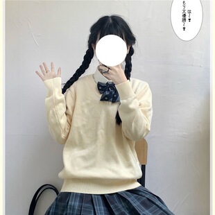 JK�Ʒ���ϵᘿ������^V�Ië���Sɫ�ﶬ�L��У����У��Ů