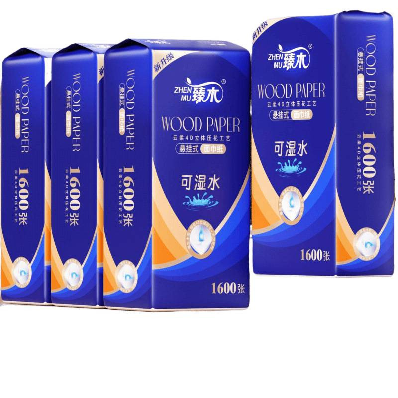 Zhenmu Datti fondo blanco extracción de papel de suspensión de la versión familiar espesado especificaciones de paquete asequible Zhenmu Datti fondo blanco