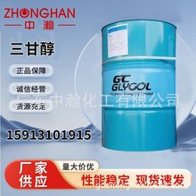 ̩���M��GC���ʴ� ԭ���b�F؛ ����ӡȾ���܄����w ����99.5%