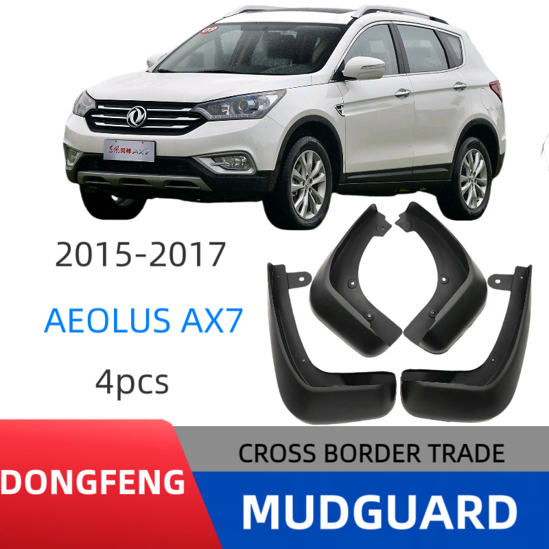 Aplicable a Dongfeng Fengshen AX7 2015 - 2017 fábrica de modificación de barras de automóviles de barras transfronterizas de comercio exterior