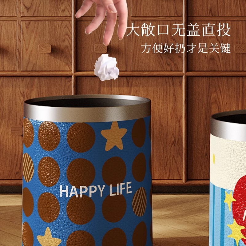 皮革垃圾桶可爱家用客厅厨房大容量儿童房卧室ins风高颜值卫生桶|undefined