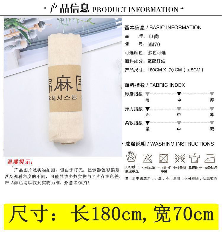 详情-4.jpg