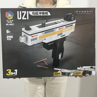 ���ݘ���UZI�_�h��3��1���u�^�ؾ�ӢС�w��ƴ�b�eľ����ͯDIY���