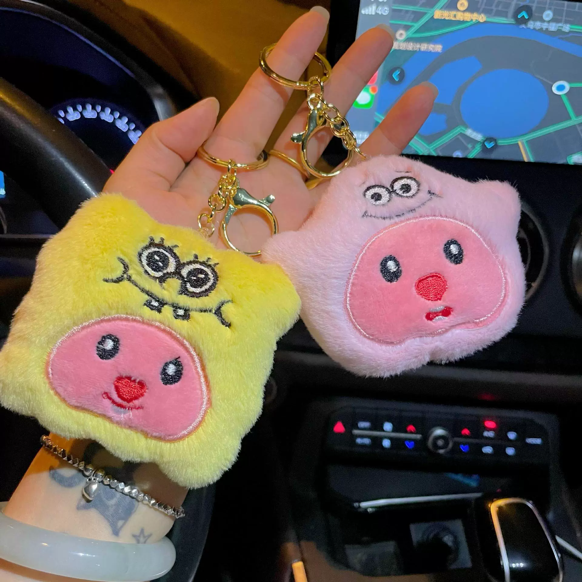 Cartoon creative sponge plush doll, keychain, pendant