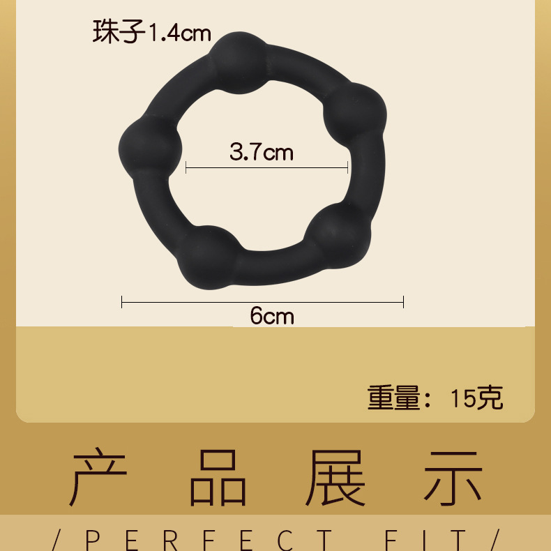Silicone Locking Ring YFN-3316, Manual Glans Foreskin Blocker, Black — detail image 7