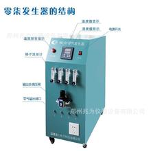 HC-01零级空气发生器4路零气发生器HC-01机动车检测站标零用零气