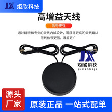 ����GPS+4G����һ�M���쾀ȫ�������ˮ��λ�C���쾀������28DBI