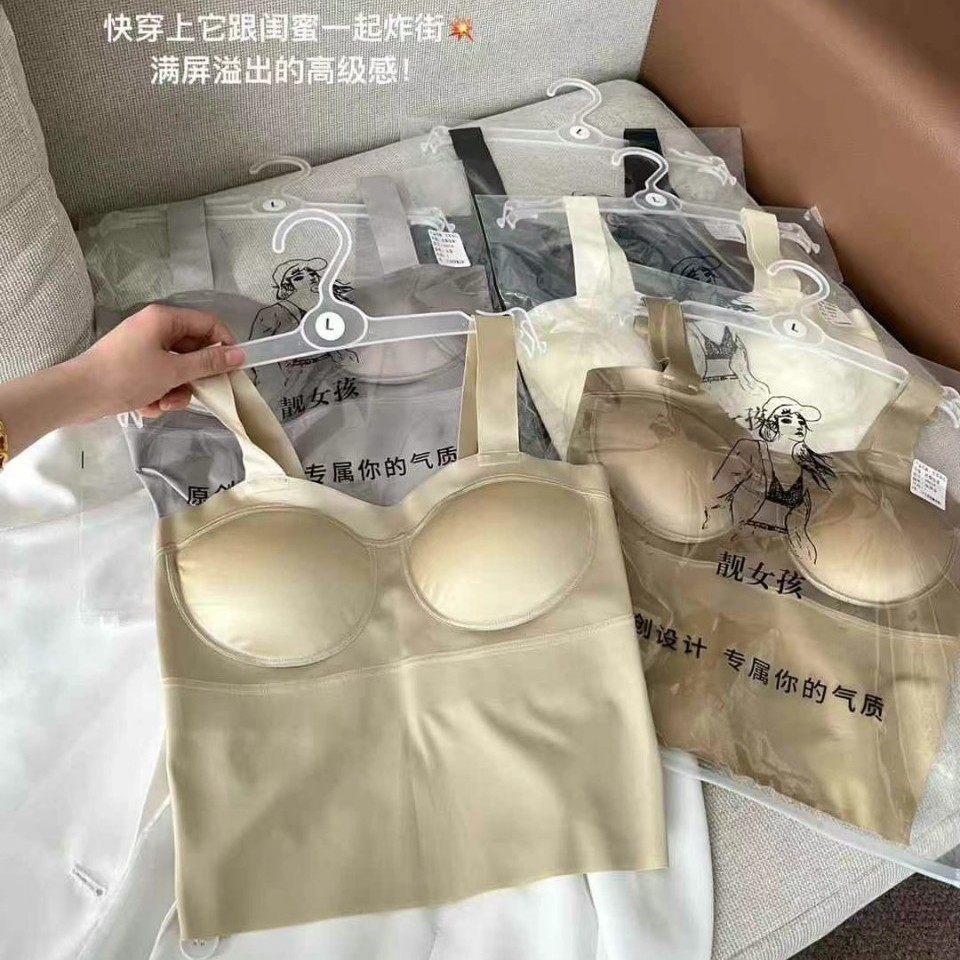 8881 # nueva taza de concha elástica elástica fija taza con cojín de pecho con cinturón de satén para mujeres