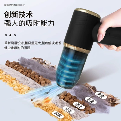 Tozsoranlar Cleaner with Suction and Blowing Functions