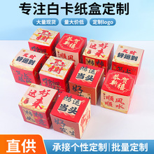 �YƷ�а��b���^�Y�г����̈�����ä�жYƷ��ϲ�c��־ä��