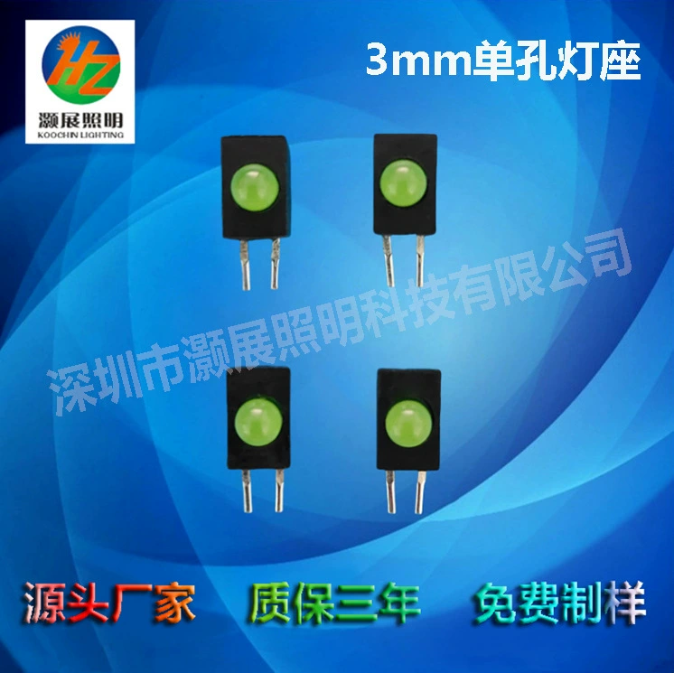 3 мм одинарное отверстие, держатель светодиодной лампы с одним отверстием, черное основание, светодиодная крышка, индикаторная бусина для лампы