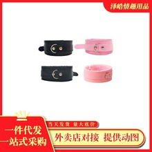 ����SM��Ȥ������װ����������󹤾߳������Ů��Ʒ����Ƥ������