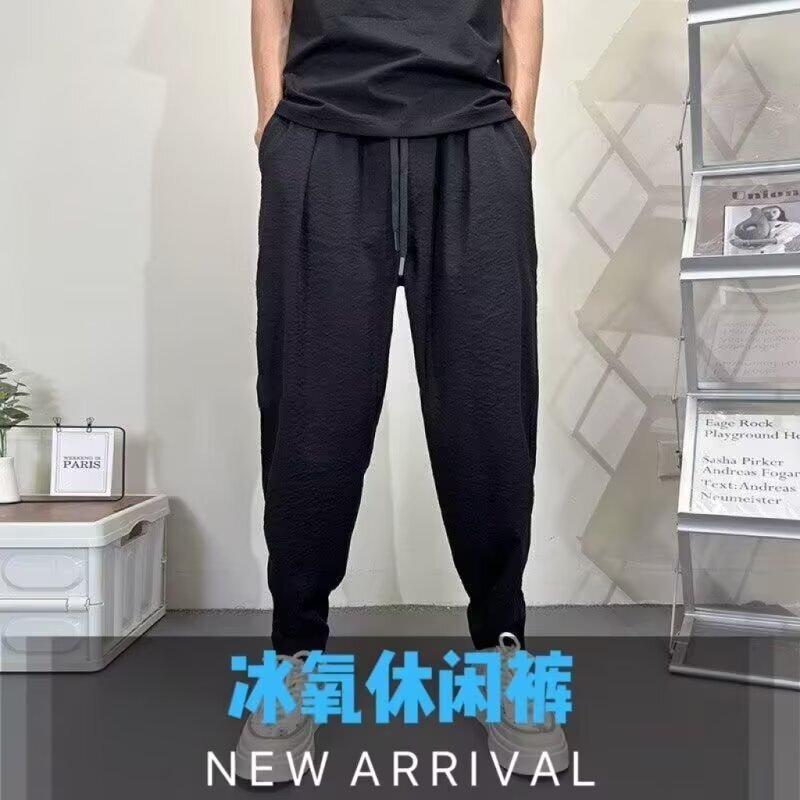 Men's Summer Thin Loose Cropped Cotton-Linen Casual Pants, Plus-Size Ice Silk Linen Sports Trousers for Summer