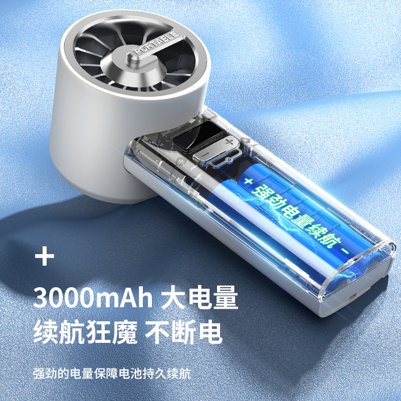 Nuevo ventilador portátil USB transfronterizo 100 velocidades de refrigeración sin polos ventilador portátil pequeño ventilador turbo ventilador de alta velocidad