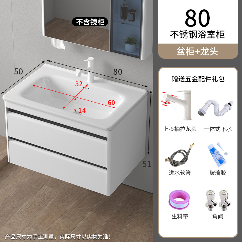 Nuevo gabinete de baño de aire simple cerámica integral lavabo lavabo lavabo lavabo combinado lavabo lavabo transfronterizo