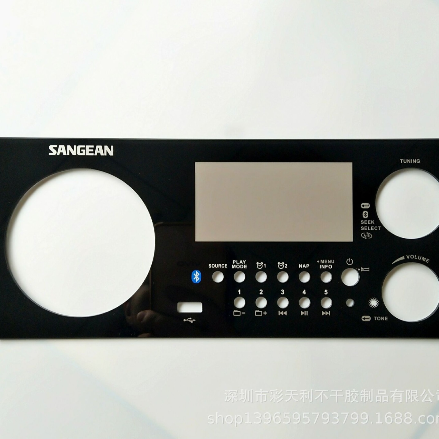 深圳龙岗亚克力面板厂家CNC精雕切割触摸PC亚克力镜片丝印定 做