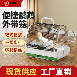 �W�^����\���B�����P��Ƥĵ�������y�⎧�������B�\��Ʒ�B�þ�