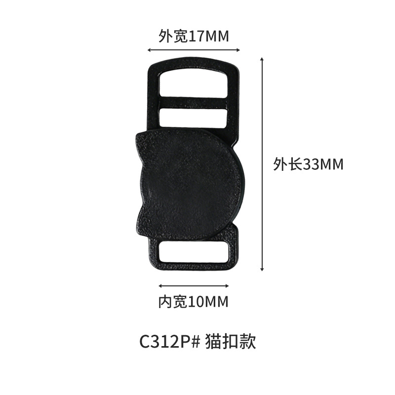 Inventario POM mascota gatos collar de corbata botón negro mini gatos accesorios de botón etiqueta de goteo botón madre