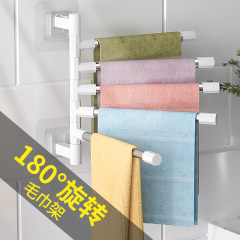 穴なしステンレス製タオルラック浴室用トイレラック折りたたみ式回転式物干しラックtowel rack