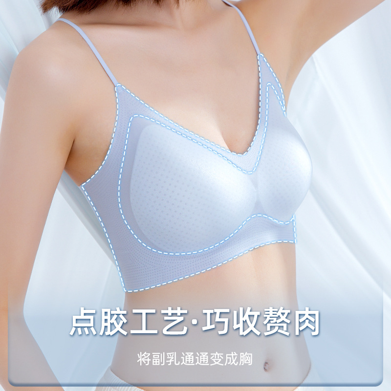 Ropa interior de seda helada, sujetador femenino, estilo ultrafino de verano, sin aros de acero, sin costuras, tirantes deportivos, tirantes finos, transpirables