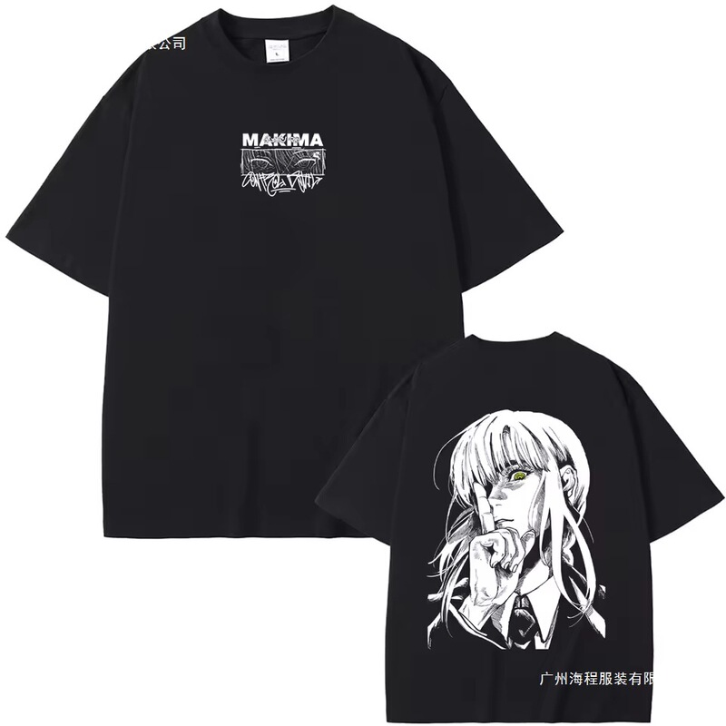 Anime Chainsaw Man T-Shirt Retro Comic Character Graphic T-Shirt Top Summer Unisex Cartoon Casual Super