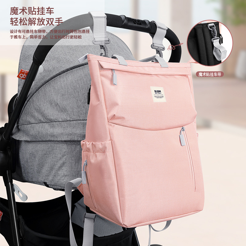 BUBM Source Factory Water-repellent Baby Carriage Hanging Strap Backpack Large Opening Portable Paper Pocket Mummy Bag