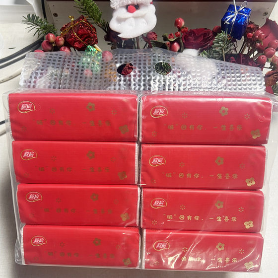 Paper-drawing 8 packs of wedding logs paper-drawing whole boxes of paper towels wholesale household paper festive banquet return napkins
