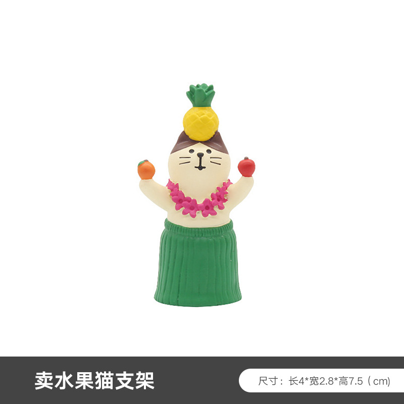 DY2171-3卖水果猫支架