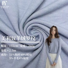 260g����ū�_�y��q2&times;1�ӗl��ܛ������]ճ�w�켏�����ᘿ�����