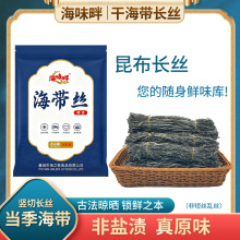 ������ﺣ���z�Օ�ɺ��������L�z��Ʒ�����؛��ζ500g