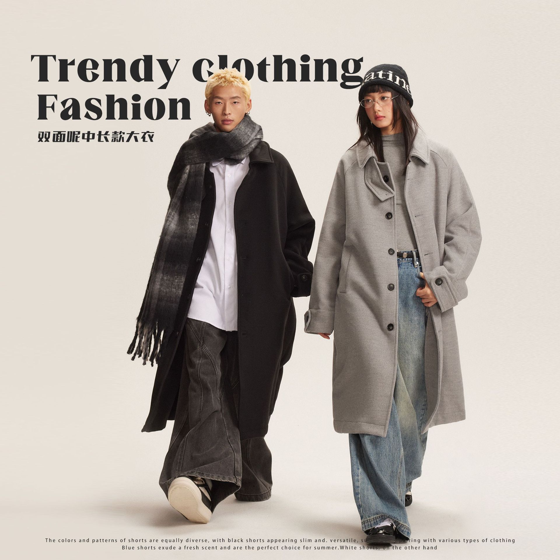 CATTEE中长款毛呢大衣男秋冬高级感痞帅宽松休闲韩系西装风衣外套