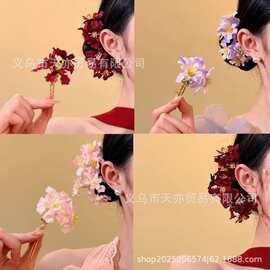 春和奶盖 超仙粉色花朵发簪女海边度假发钗簪花订婚头花古风发饰