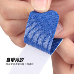 Cross-border elastic finger protection patch mouse hand bowling thumb fixed support anti-friction sports finger protection tape