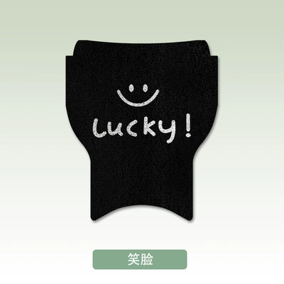 Electric vehicle foot mat — 9 Qz3Mix Special Foot Pads - no9-qz3mix-official-website-version-smiley-face