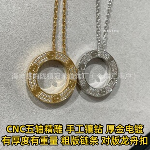���Ҹ߰��A���Ůlove�M���ǝM荾���CNC��荺��18k�����l