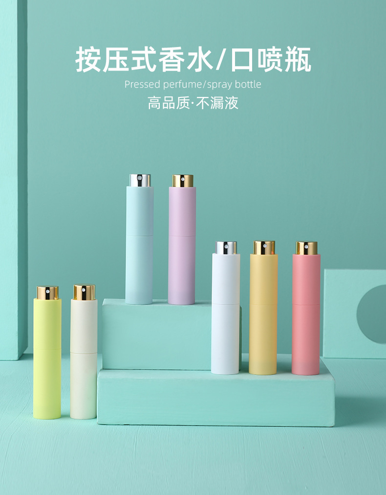 纯色 (1).jpg