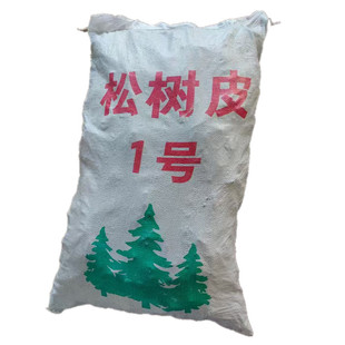 ����b60���l���ɘ�Ƥ���[�m���FƤʯ���Ø�Ƥ����Nֲ�I�B��͸��