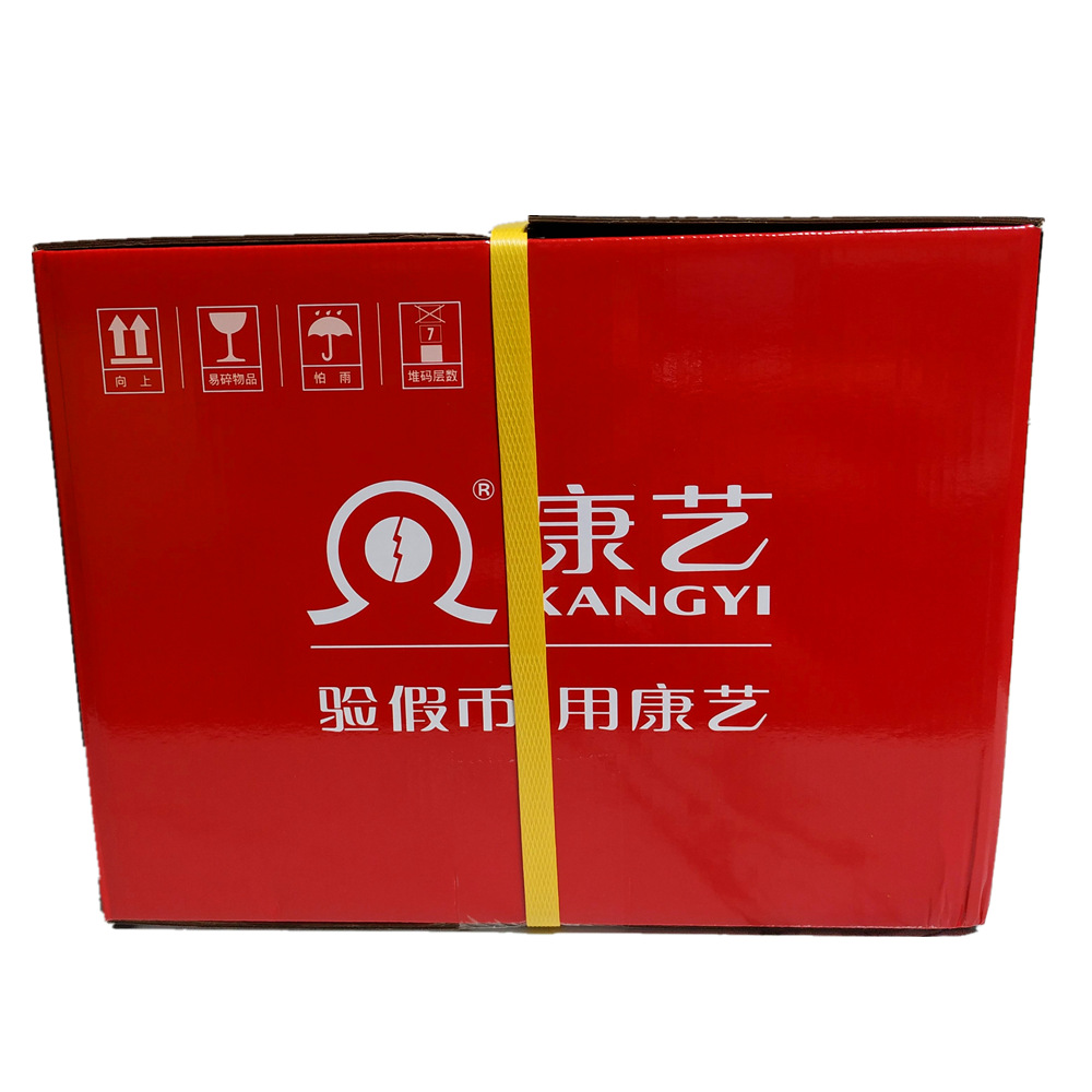 2021���յ㳮��HT-2790B�鳮�����г��������°������