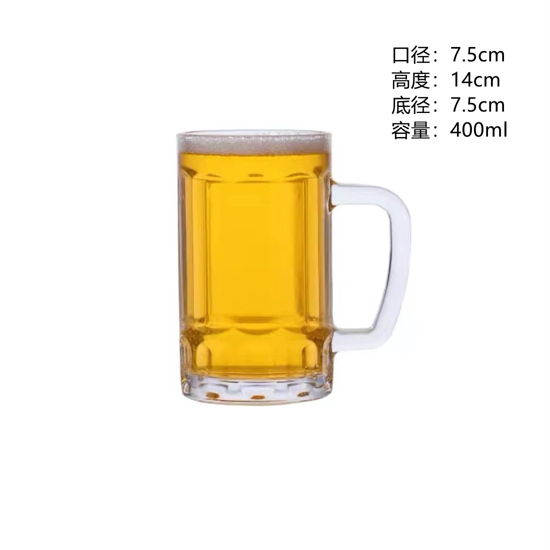 Copa de mango de caballo Romen - 400ml