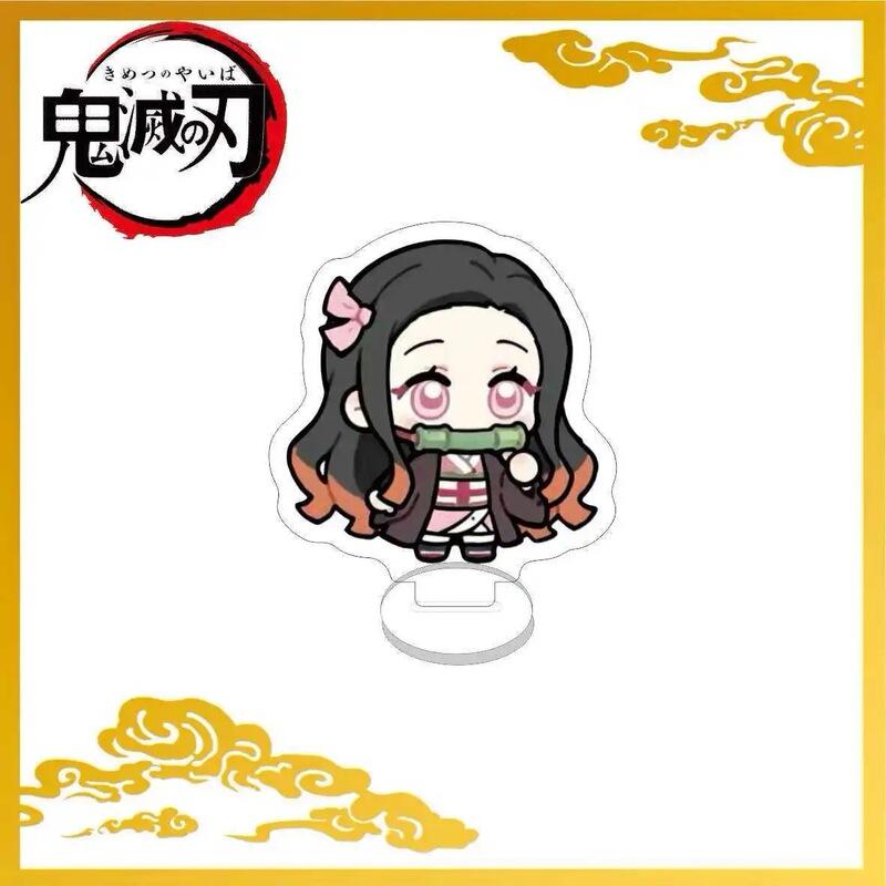 鬼灭之刃周边立牌摆件我妻善逸炭治郎祢豆子时透无一郎九柱高颜值|undefined